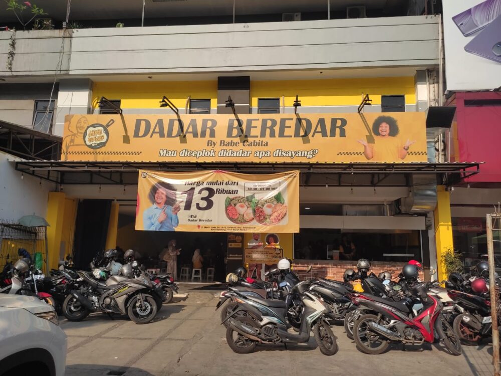 Tampak Depan Dadar Beredar Tegal